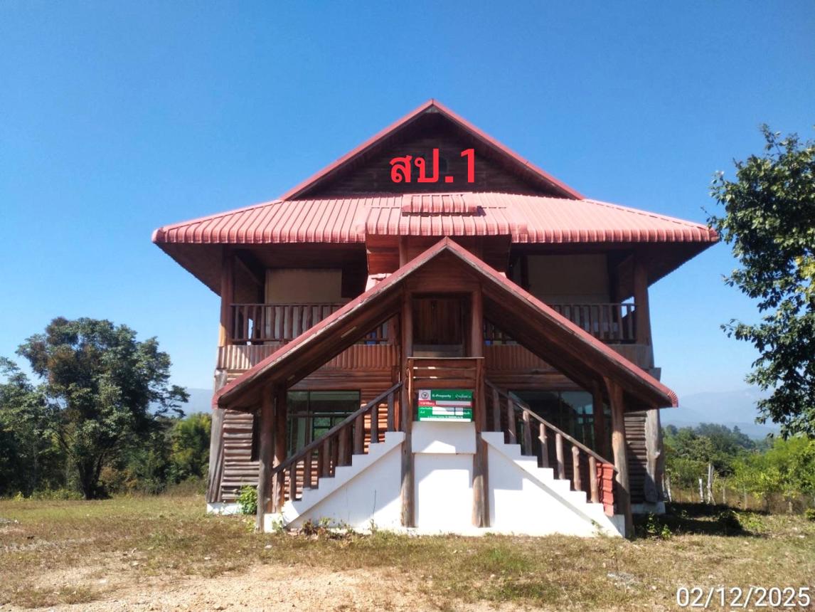 Single Detached House in Chiang Mai, Mae Rim District
