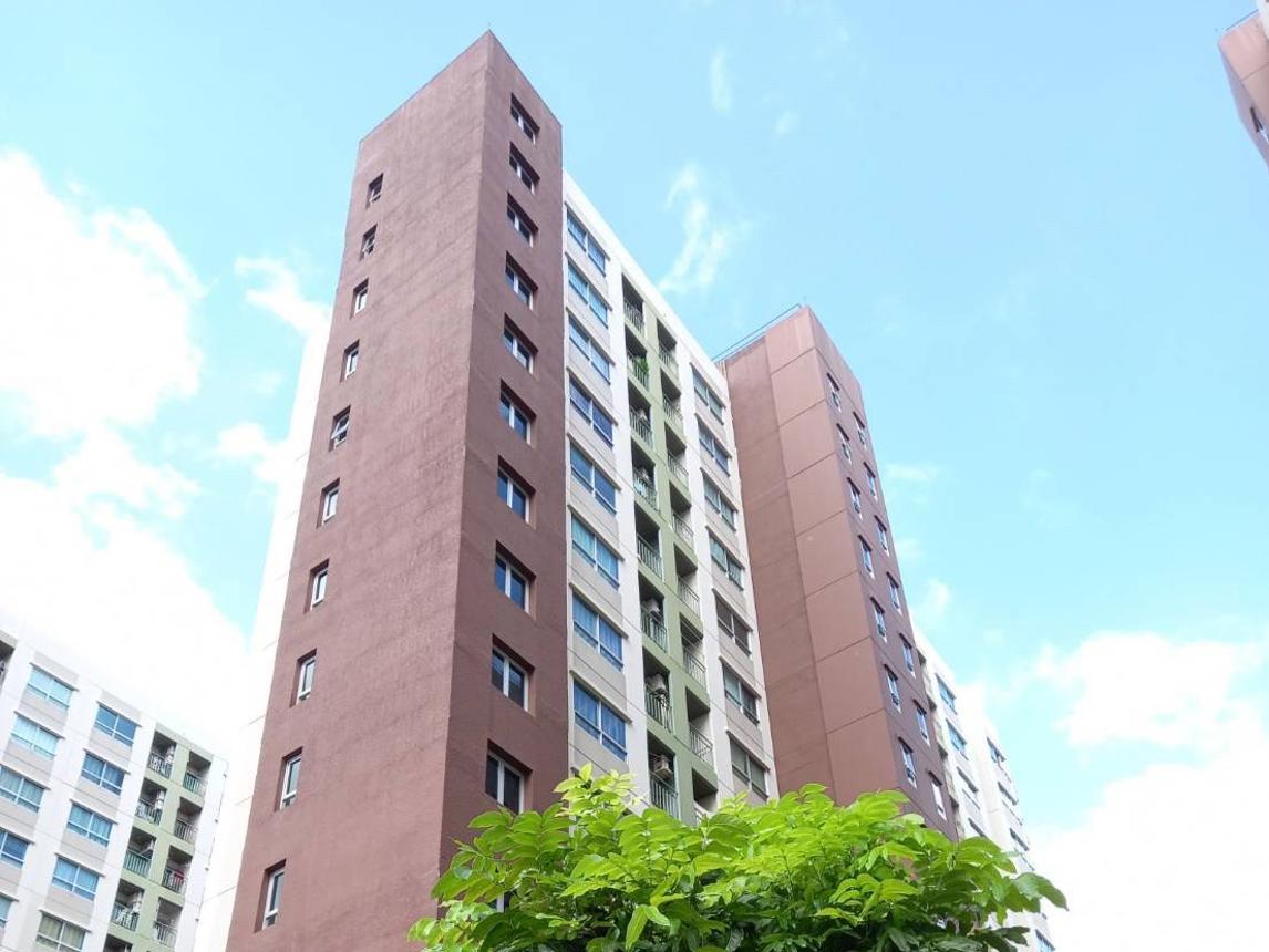 Luminary Place Yudhaponchai Properties Udon Thani Udon Thani