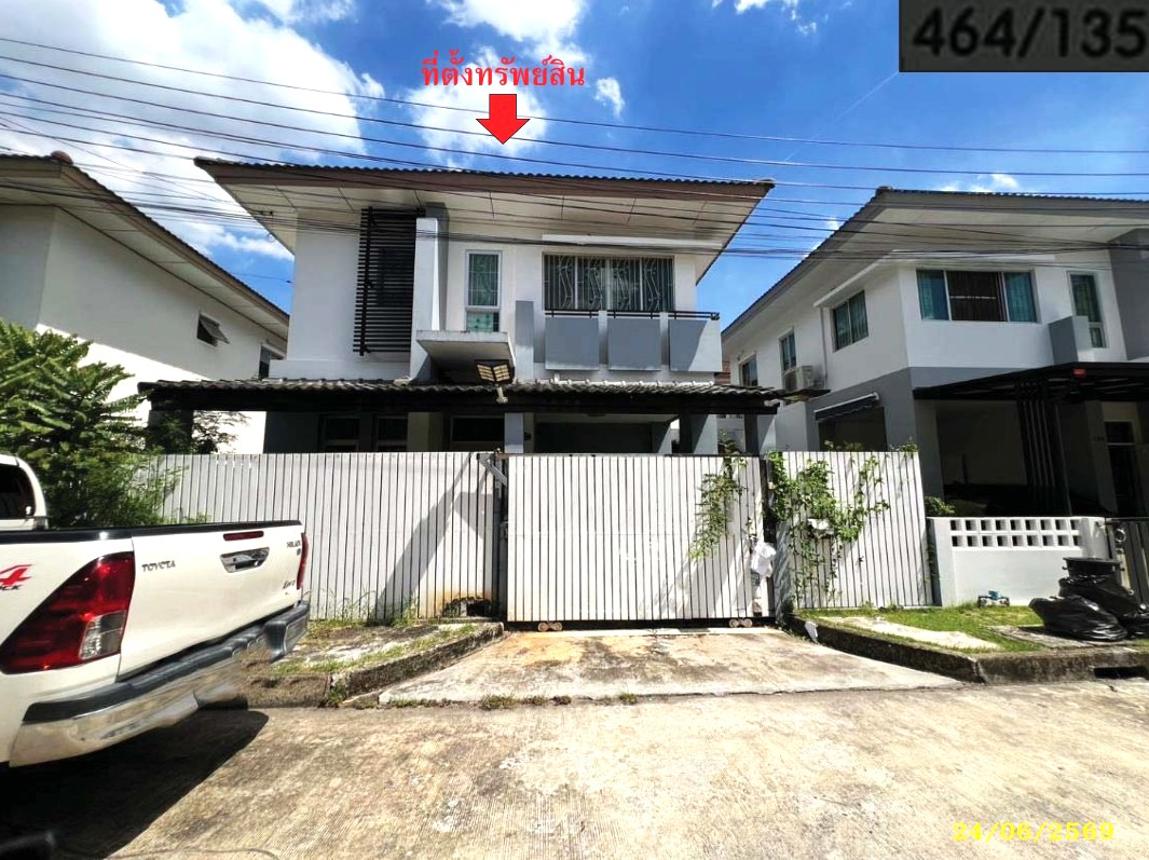 บ้านเดี่ยว บ้านพร้อมพัฒน์ กรีนโนวา คลองสามวา กรุงเทพมหานคร
