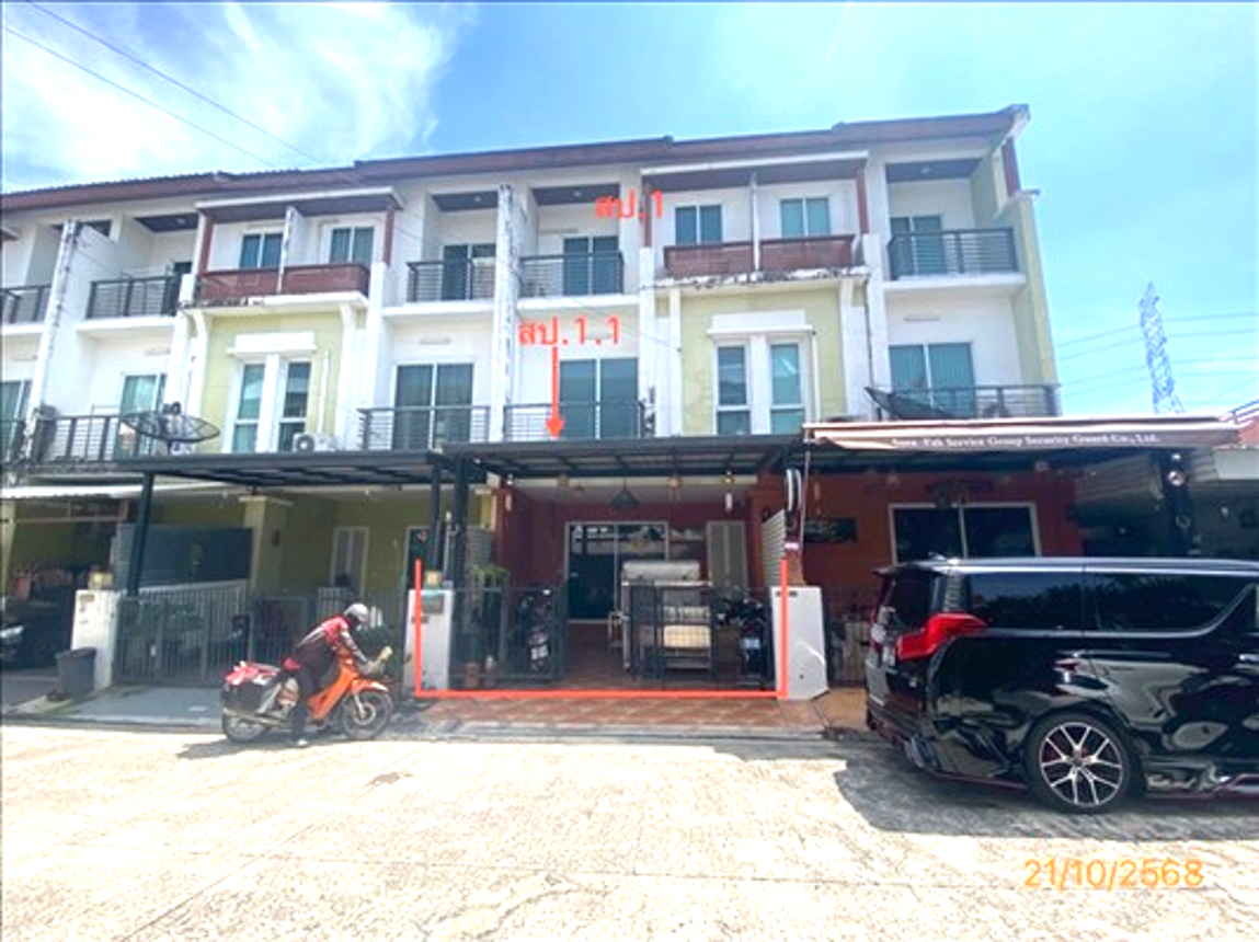 ทาวน์เฮ้าส์ บ้านเลขที่ 1 วงแหวนบางนา-ราม 2 แขวงประเวศ เขตประเวศ กรุงเทพมหานคร