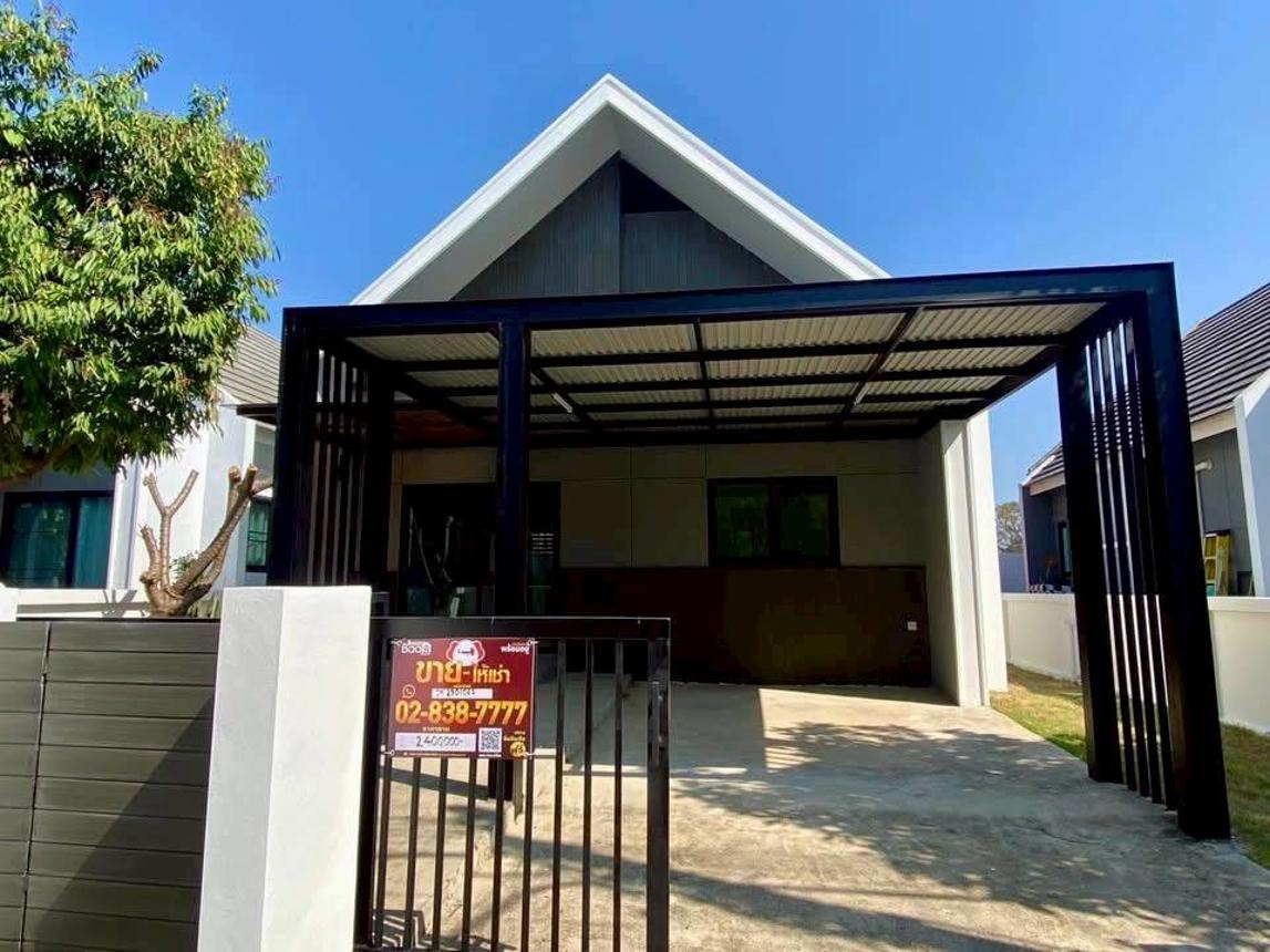 Townhouse, Nordenbarn Habita, Maejo University, San Sai, Chiang Mai