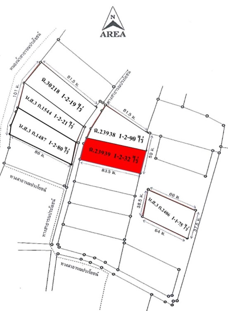 Vacant Land site 30x85m.