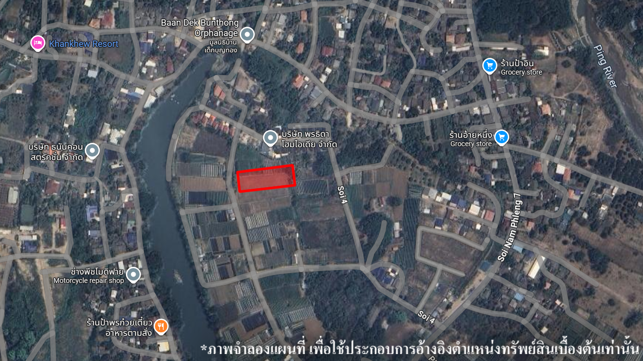 Vacant Land site 30x85m.