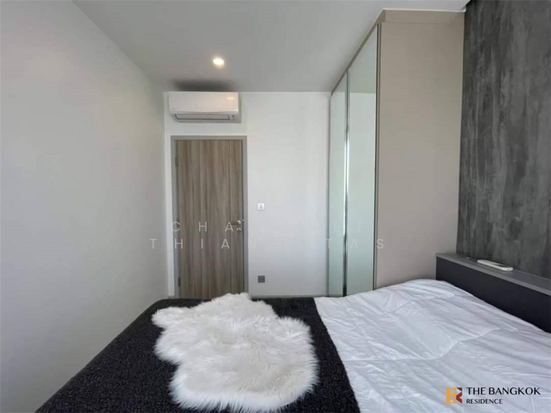 Knightsbridge Prime Sathorn, Bangkok