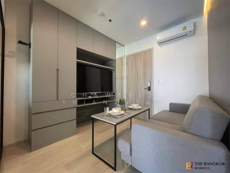Knightsbridge Prime Sathorn, Bangkok