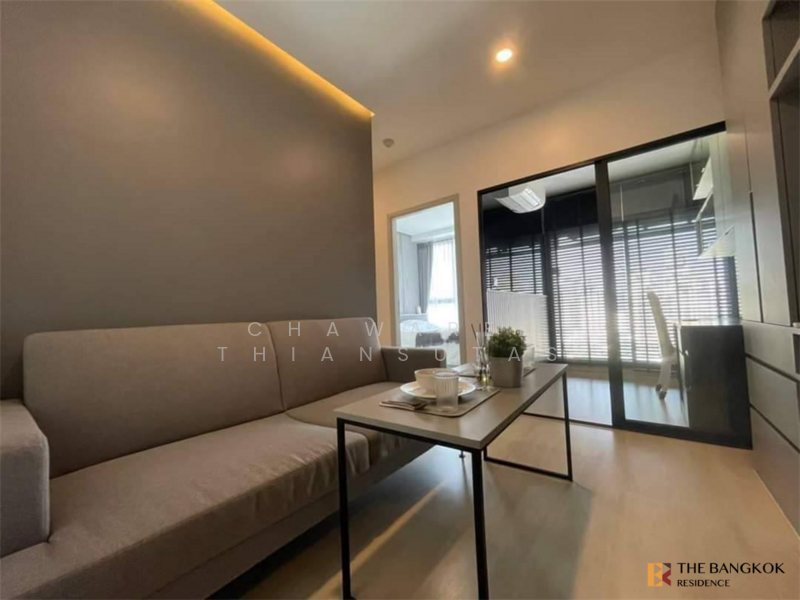 Knightsbridge Prime Sathorn, Bangkok