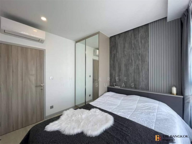 Knightsbridge Prime Sathorn, Bangkok