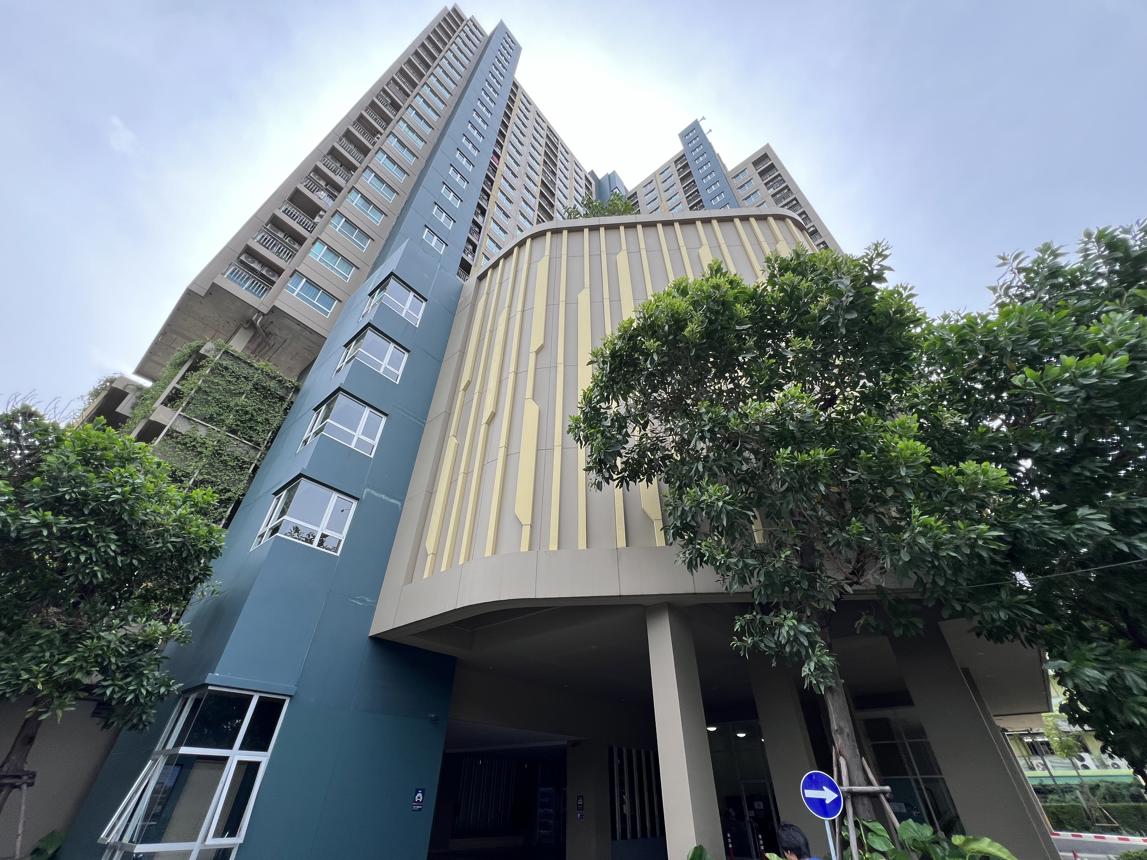 Lumpini Ville Suk Sawat - Rama 2 Chom Thong Bangkok