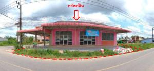 บ้านเดี่ยว บางกล่ำ จังหวัดสงขลา