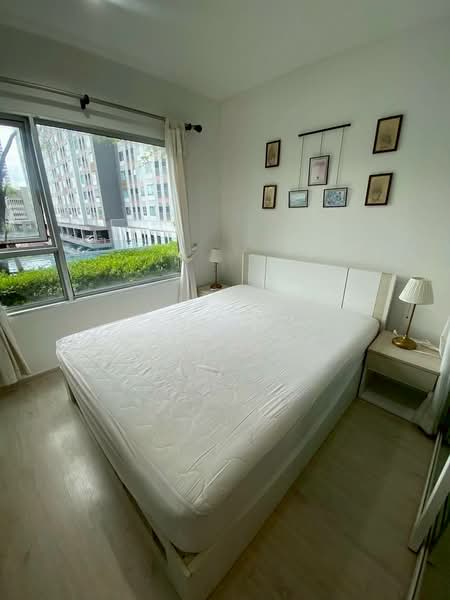 Aspire Ratchada-Wongsawang, Bangkok