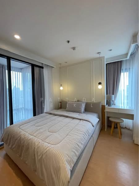 Maru Ekkamai 2, Bangkok