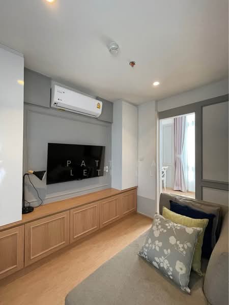 Maru Ekkamai 2, Bangkok