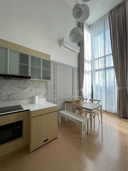 Maru Ekkamai 2, Bangkok