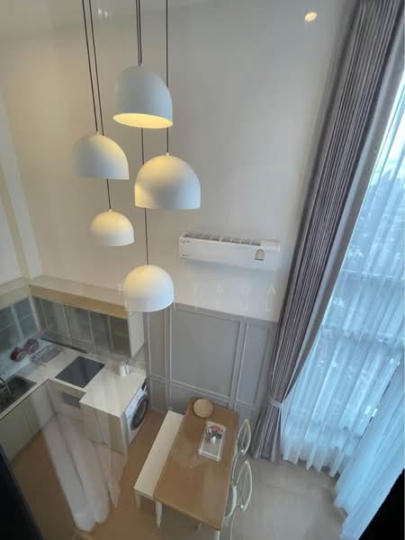 Maru Ekkamai 2, Bangkok