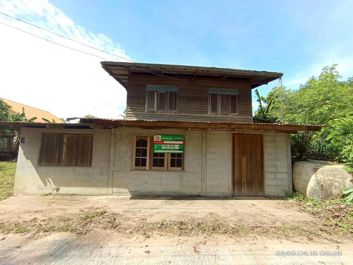 Single House in Borabue, Mahasarakham