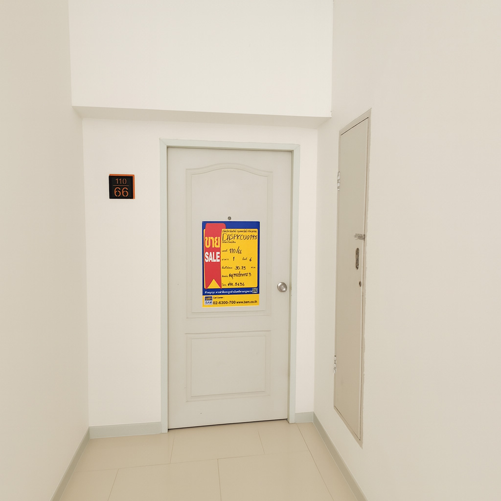 Latitude Condominium