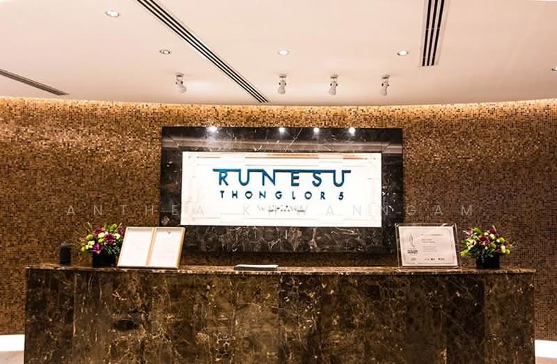 Runesu Thonglor 5, Bangkok