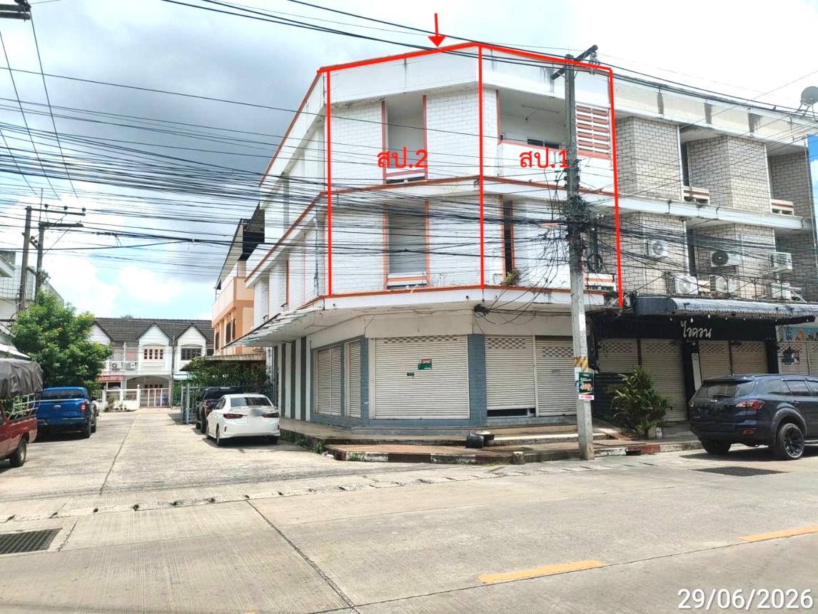 Commercial House in Roi Et City, Roi Et Province