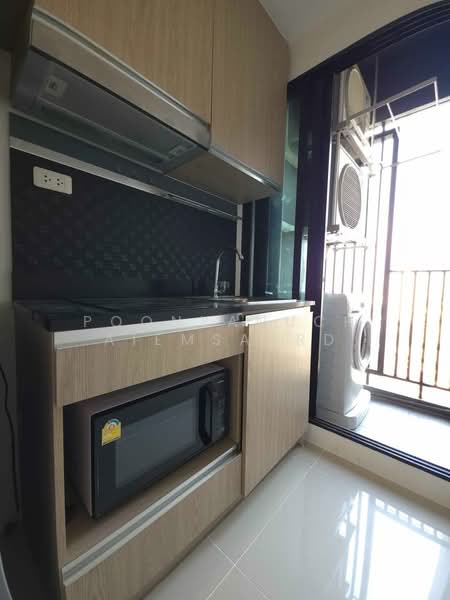 Niche Mono Sukhumvit-Bearing, Samut Prakan