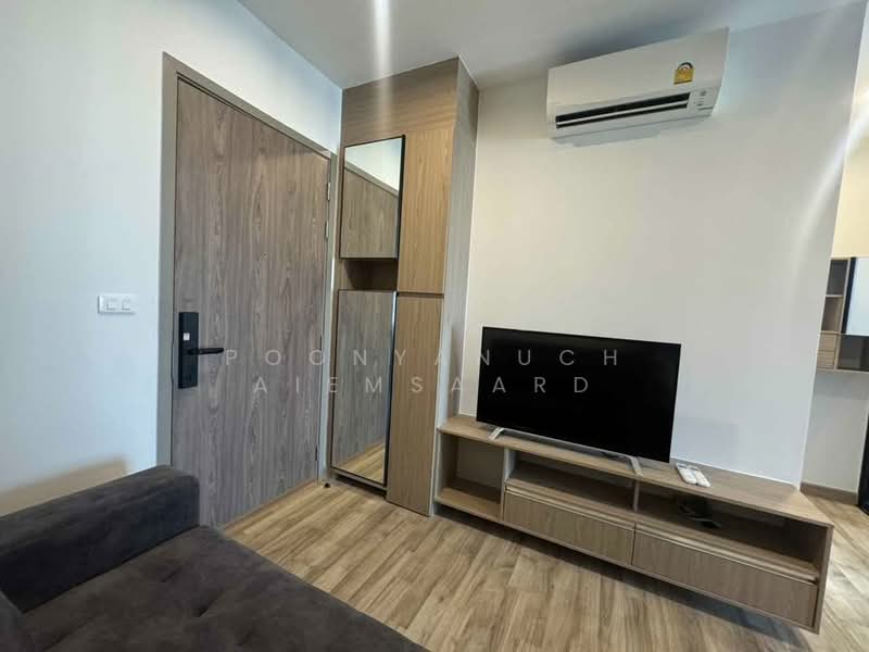 Niche Mono Sukhumvit-Bearing, Samut Prakan
