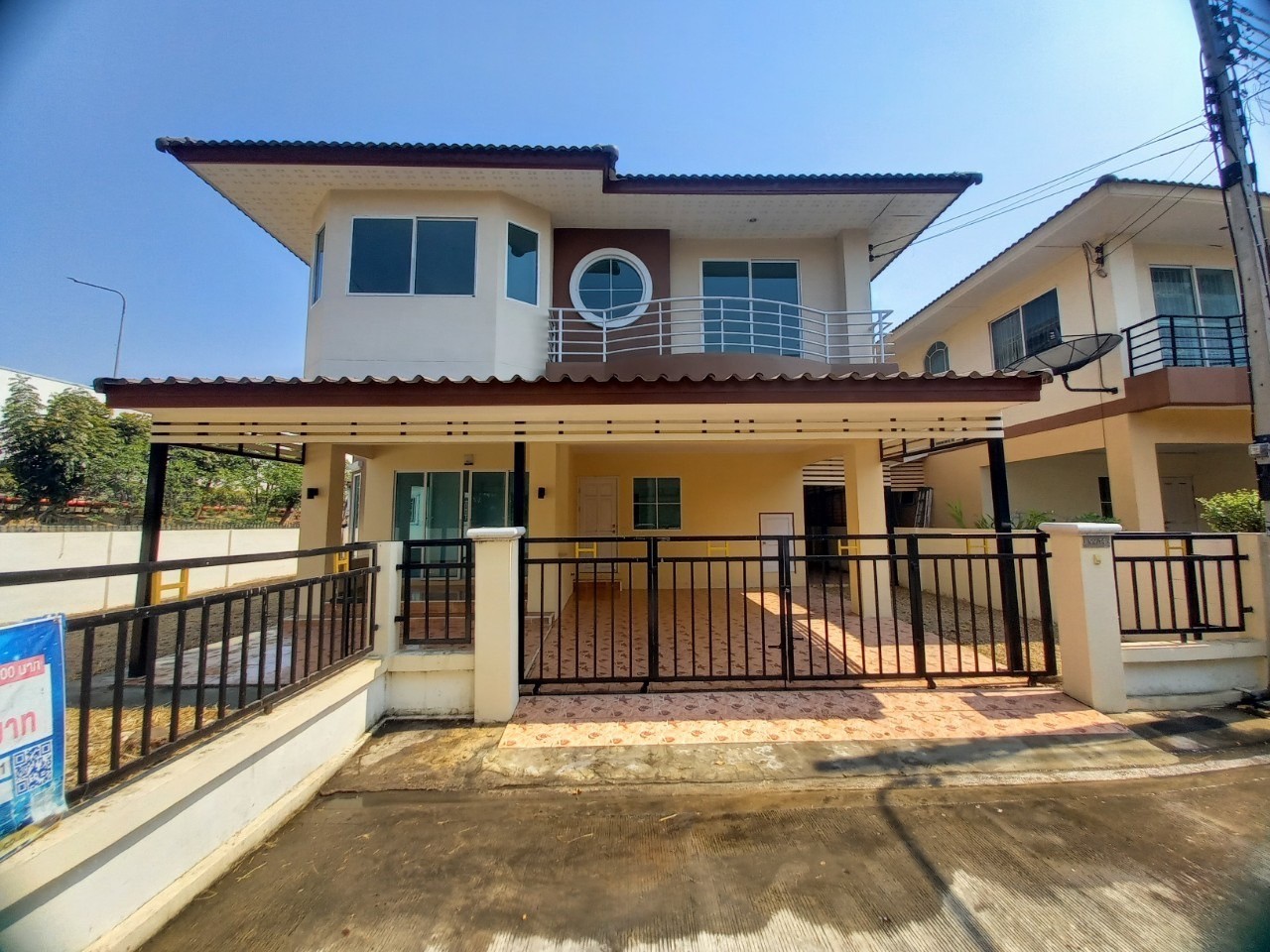 บ้านเดี่ยว โครงการร่มรื่นกรีนพาร์ค วังน้อย : ปรับปรุงใหม่