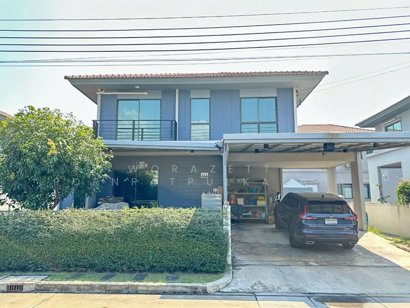 Pave - Pracha Uthit 90, Samut Prakan