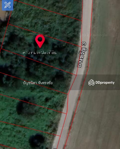 land for sale, Chachoengsao