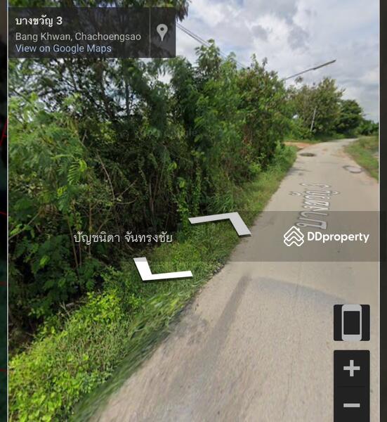 land for sale, Chachoengsao