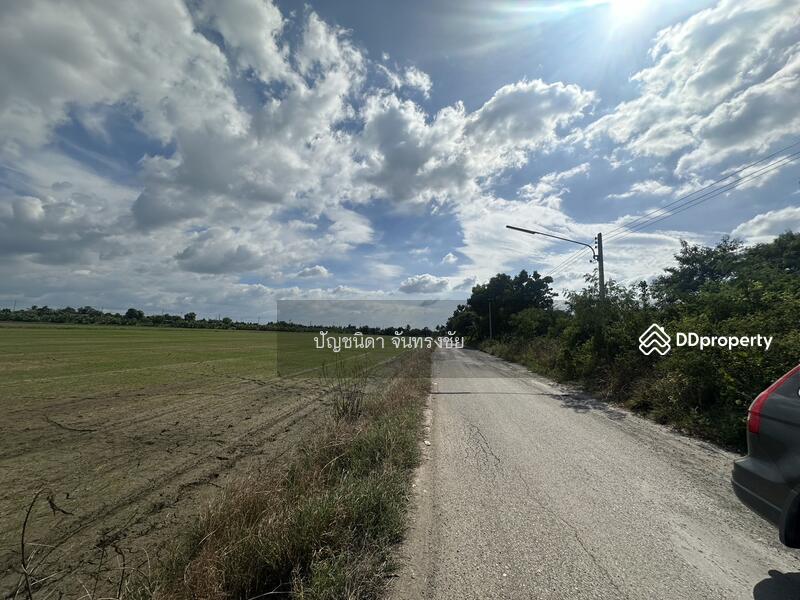 land for sale, Chachoengsao