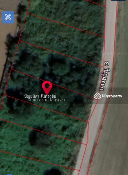 land for sale, Chachoengsao