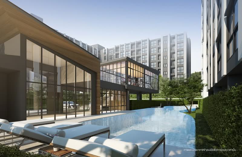 The Excel Ladprao-Sutthisan, Bangkok