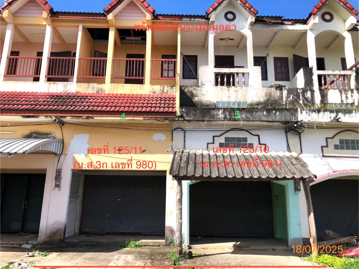 อาคารพาณิชย์ บ้านตาขุน สุราษฎร์ธานี
