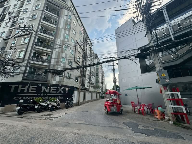 เดอะ เน็กซ์ ลาดพร้าว กรุงเทพมหานคร