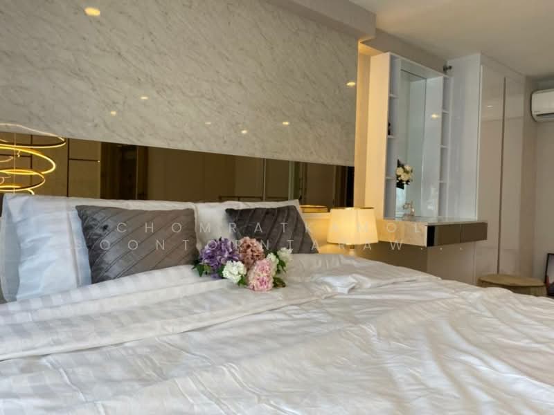 Knightsbridge Prime Sathorn, Bangkok