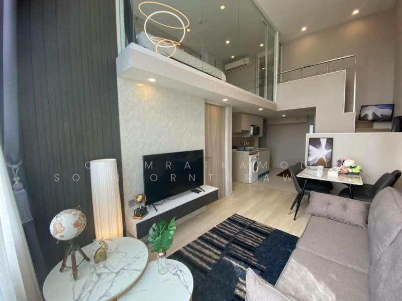 Knightsbridge Prime Sathorn, Bangkok