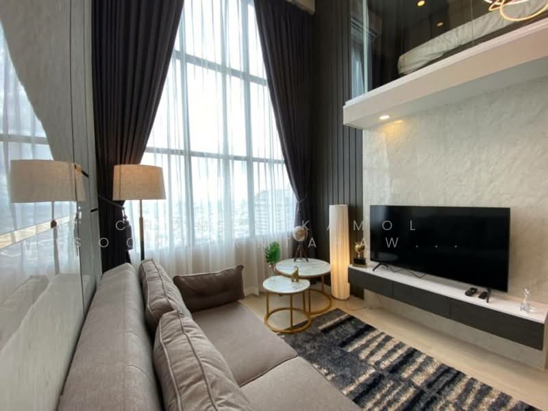 Knightsbridge Prime Sathorn, Bangkok