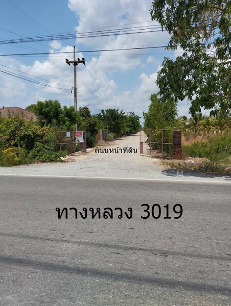 Vacant Land 1 Rai 86 Square Wah in Phai Hu Chang Subdistrict, Bang Lane District, Nakhon Pathom, Nakhon Pathom