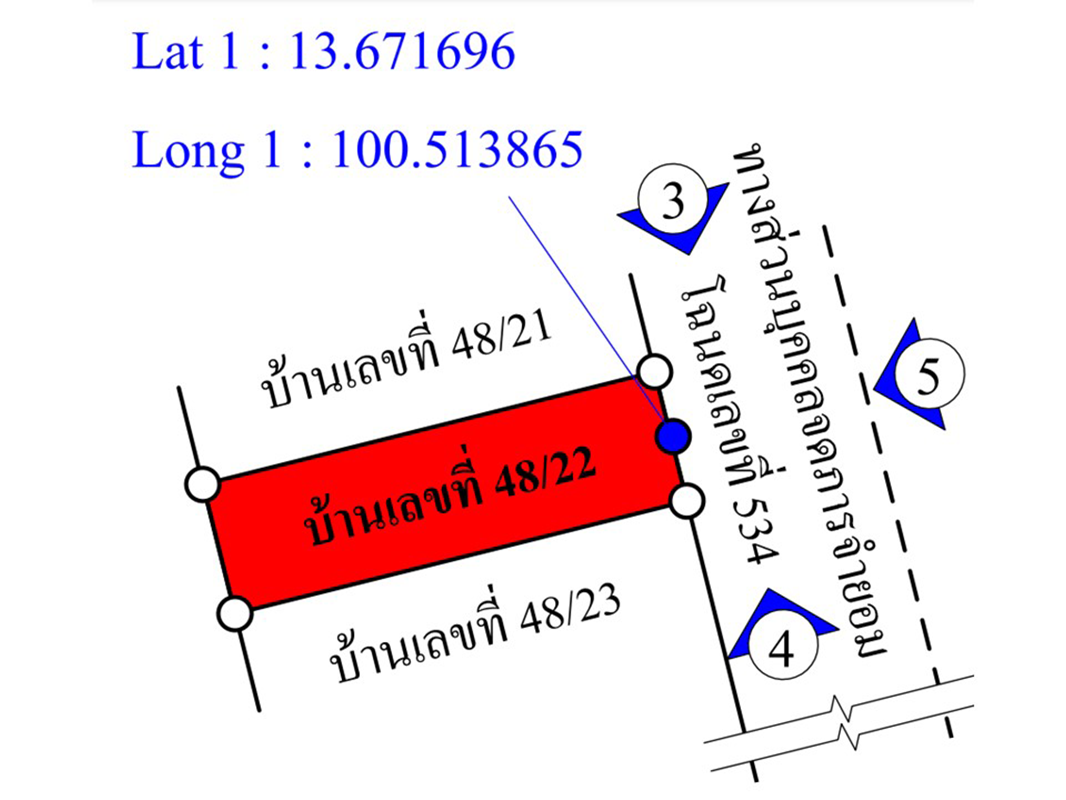 อาคารพาณิชย์ โครงการชุมชนตึก 60 ปี ราษฎร์บูรณะ