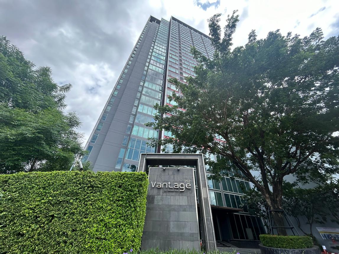 คอนโดมิเนียม แวนเทจ จตุจักร กรุงเทพมหานคร = คอนโดมิเนียม แวนเทจ จตุจักร กรุงเทพมหานคร