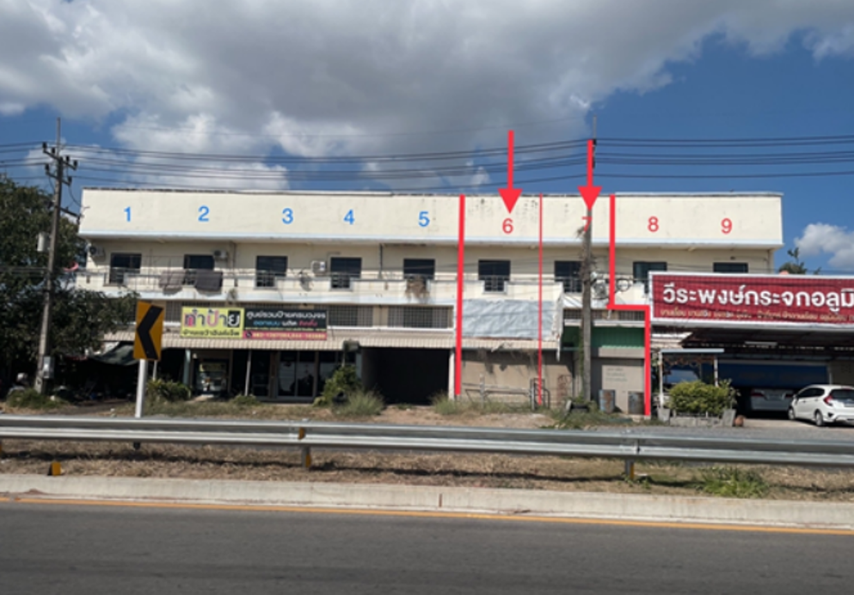 อาคารพาณิชย์ บ้านเขว้า ชัยภูมิ