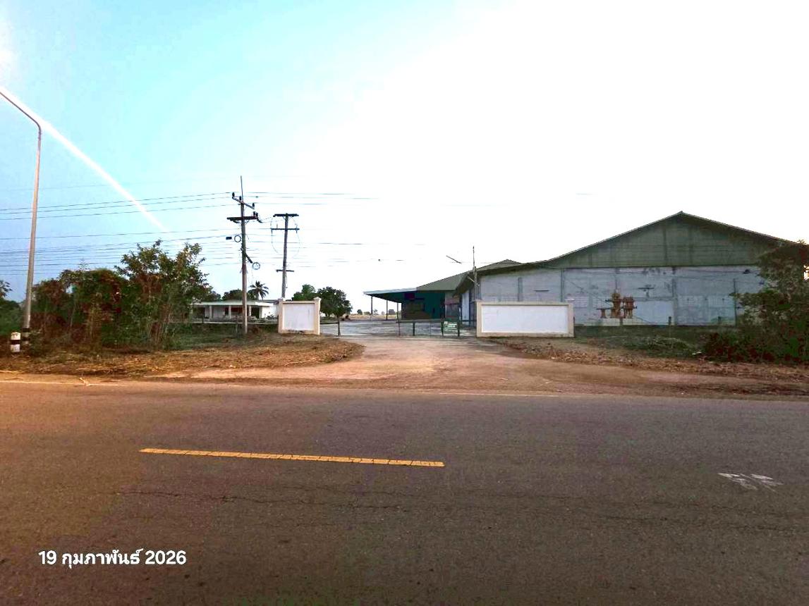 โกดัง บ้านไร่ อุทัยธานี
