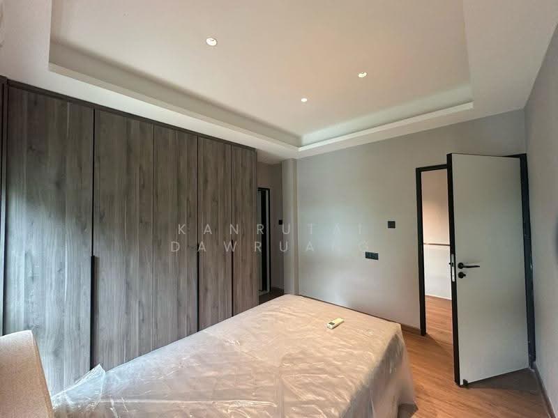 Bangkok Boulevard Signature Chaengwattana, Nonthaburi