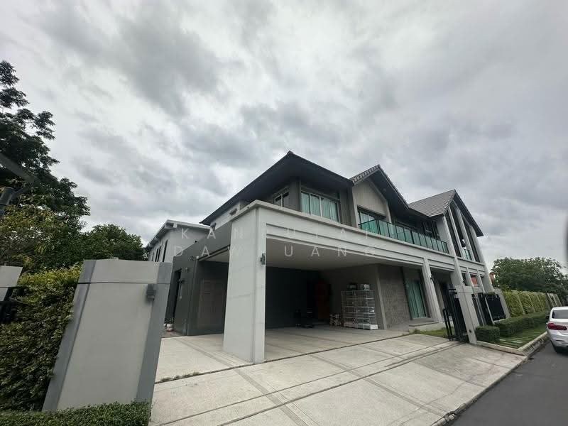 Bangkok Boulevard Signature Chaengwattana, Nonthaburi