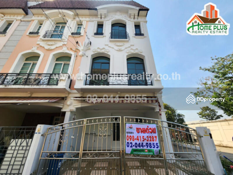 Baan Klang Muang Monte-Carlo, Bangkok