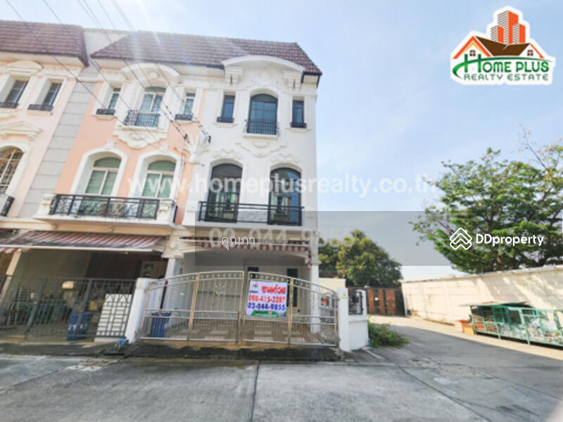 Baan Klang Muang Monte-Carlo, Bangkok