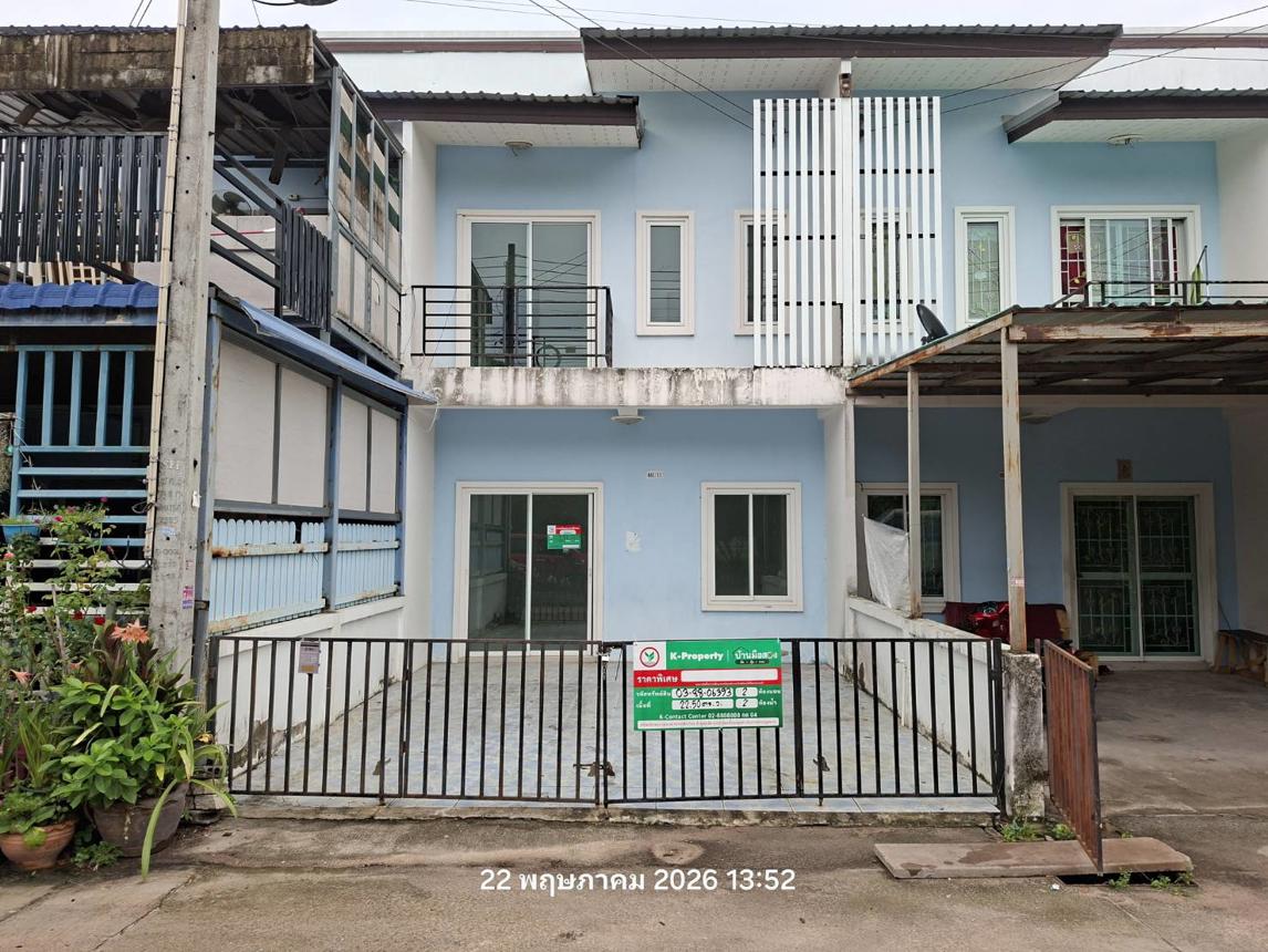 Special Townhouse Phase, Pluak Daeng, Rayong