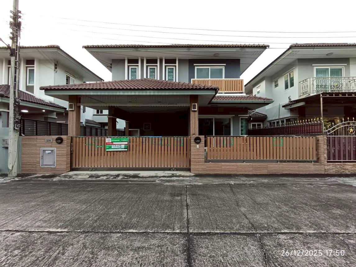 บ้านเดี่ยว ลภาวัน 21 ปากเกร็ด นนทบุรี
