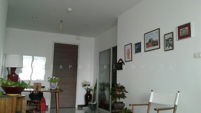 Supalai Prima Riva (Residential), Bangkok