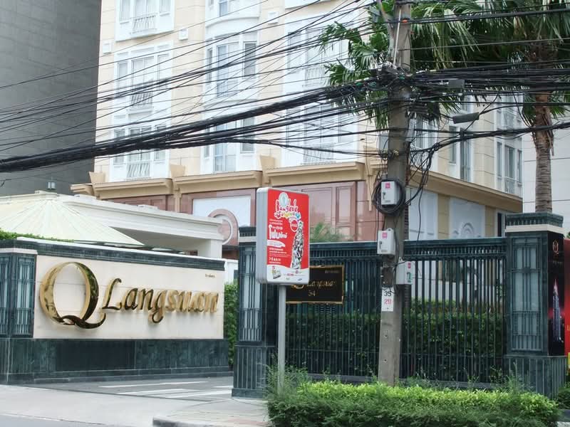 Q Langsuan, bangkok
