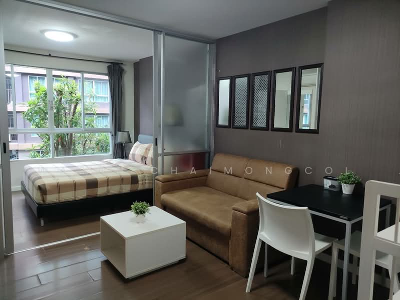 Dcondo Creek Phuket, Phuket